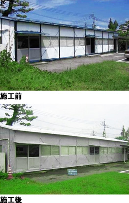 プレハブ建屋での実験