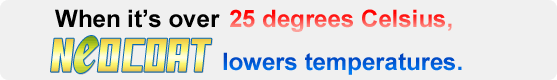 When it’s over 25 degrees Celsius,NeOCOA Tlowers temperatures.